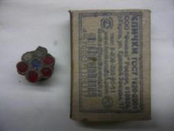 post-17619-0-89374000-1372502755_thumb.j