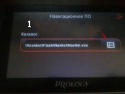 post-17677-0-04404500-1372417630_thumb.j