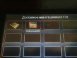 post-17677-0-26929000-1372418789_thumb.j