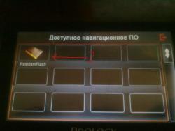 post-17677-0-27636000-1372418351_thumb.j