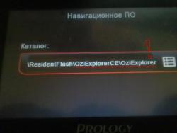 post-17677-0-62650700-1372418844_thumb.j