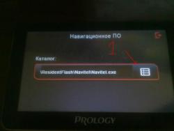 post-17677-0-68986000-1372418208_thumb.j