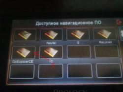 post-17677-0-97644100-1372418408_thumb.j