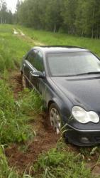 post-20232-0-53896500-1370285721_thumb.j