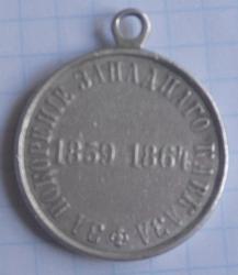 post-20975-0-64779300-1370396888_thumb.j