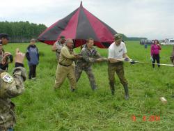 post-2202-0-62044700-1371454867_thumb.jp