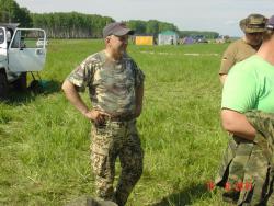 post-2202-0-83130900-1371453890_thumb.jp