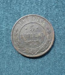 post-23116-0-86690000-1371569763_thumb.j