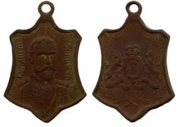 post-23552-0-01126200-1371721481_thumb.j