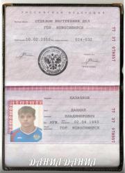 post-23641-0-17609400-1371728155_thumb.j