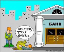 post-24709-0-53269000-1372598144_thumb.j