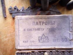 post-25362-0-51574800-1371017357_thumb.j