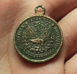 post-25520-0-40483800-1370201541_thumb.j