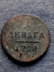 post-26256-0-18816000-1370174242_thumb.j