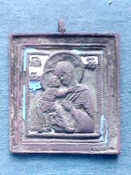 post-26256-0-48712900-1370696239_thumb.j