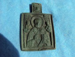 post-26389-0-20455700-1371029662_thumb.j