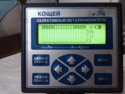 post-26479-0-45495000-1371226759_thumb.j