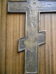 post-26519-0-99263100-1371547480_thumb.j