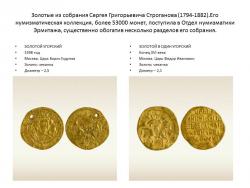 post-26540-0-84883200-1371190762_thumb.j