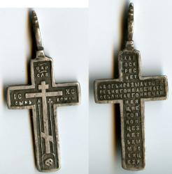 post-26887-0-28367300-1371142935_thumb.j