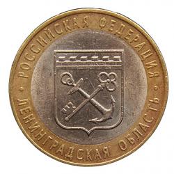 post-27075-0-23041900-1372159238_thumb.j