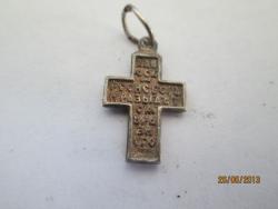 post-27143-0-32577200-1372218793_thumb.j