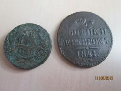 post-27143-0-59400700-1370964680_thumb.j