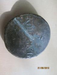 post-27143-0-64904500-1371827612_thumb.j