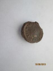 post-27143-0-83053200-1370832998_thumb.j