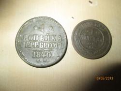 post-27143-0-86016700-1371704459_thumb.j