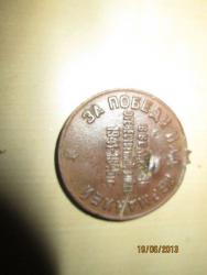 post-27143-0-91154000-1371701290_thumb.j