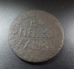 post-27165-0-30718200-1372289647_thumb.j