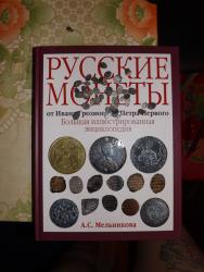 post-27165-0-54965200-1370632718_thumb.j