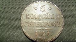 post-27218-0-59346100-1370706583_thumb.j