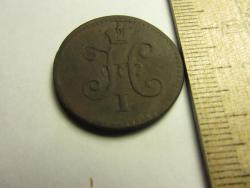 post-27338-0-02403000-1371522891_thumb.j