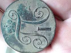 post-27375-0-08294200-1372493347_thumb.j