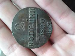 post-27375-0-48340100-1372493377_thumb.j