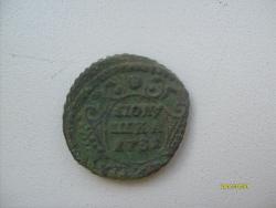 post-27393-0-53375200-1371197618_thumb.j