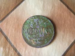 post-27393-0-54988300-1370701369_thumb.j