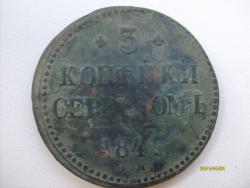 post-27393-0-59424600-1371197910_thumb.j