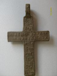 post-27393-0-97681200-1371198261_thumb.j