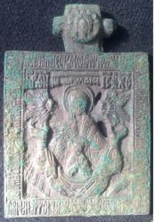 post-27433-0-35586600-1370335253_thumb.j