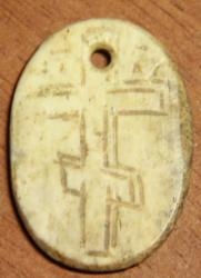 post-27456-0-39543200-1370452424_thumb.j