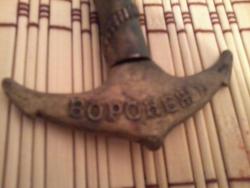 post-27525-0-49808200-1370890242_thumb.j