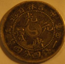 post-27617-0-52309400-1371392543_thumb.j