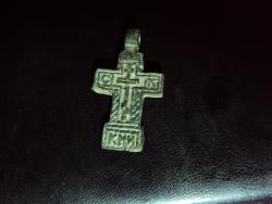 post-27651-0-44799800-1371492571_thumb.j