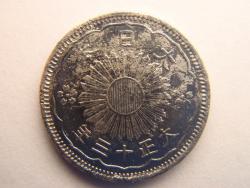 post-27720-0-30196400-1372030354_thumb.j