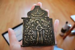 post-27793-0-34120300-1372516665_thumb.j