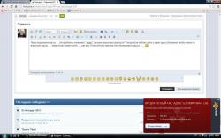 post-2838-0-89972300-1370276633_thumb.jp
