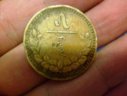 post-2956-0-65292700-1371581730_thumb.jp